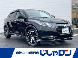 ホンダ ヴェゼル 1.5 ハイブリッド X 修復歴無し