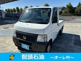 ホンダ アクティトラック 660 SDX 4WD ミッション　ラジオ