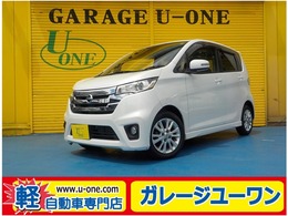 日産 デイズ 660 ハイウェイスターX Vセレクション +SafetyII 全方位カメラ　衝突軽減ブレーキ