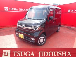 ホンダ N-VAN 660 +スタイル ファン ホンダセンシング バックカメラ・ETC・プッシュスタート・フ