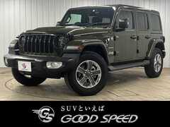 ジープ ラングラー の中古車 アンリミテッド サハラ 2.0L 4WD 愛知県岡崎市 529.4万円