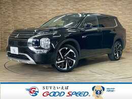 三菱 アウトランダー PHEV 2.4 P 4WD メーカー12.3インチナビ　全周囲モニター