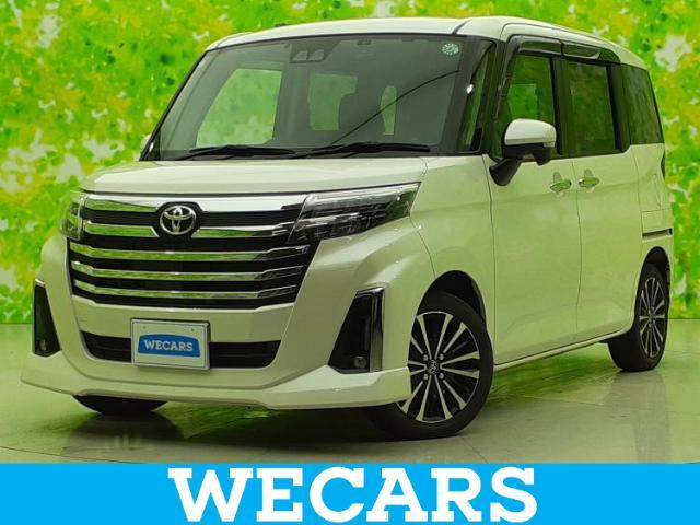 WECARS（ウィーカーズ）は全国250店舗展開！お客様が安心してカーライフをお楽しみいただけるよう社員一同心を込めてサポートいたします。