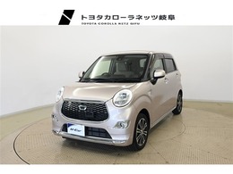 ダイハツ キャスト スタイル 660 G SAII ナビ　サポカー