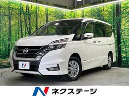日産 セレナ 2.0 ハイウェイスター VセレクションII 4WD 純正ナビ　アラウンドビューモニター