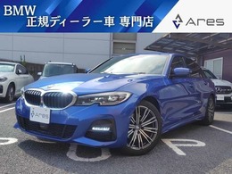 BMW 3シリーズ 320i Mスポーツ iDRIVEナビ　全方位カメラ　ETC　本革内装