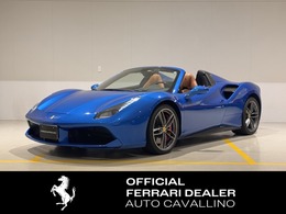 フェラーリ 488スパイダー F1 DCT 認定中古車　カーボンファイバードライバー