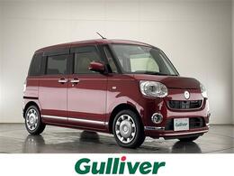 ダイハツ ムーヴキャンバス 660 G メイクアップ SAIII 禁煙車 社外ナビTV 両側電動スライドドア