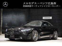 メルセデスAMG SLクラス SL 43 (BSG搭載モデル) ヘッドアップディスプレイ　黒幌