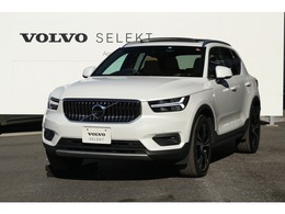 ボルボ XC40 B4 AWD インスクリプション 4WD 認定中古車 サンルーフ 茶本革 車検整備付