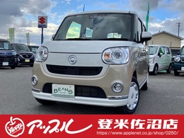 ダイハツ ムーヴキャンバス 660 G メイクアップ リミテッド SAIII 衝突回避支援　両側パワスラ　LEDヘッドラ