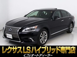 レクサス LSハイブリッド 600h バージョンL 4WD 禁煙車/定期点検記録簿16枚/全画面SDナビ/