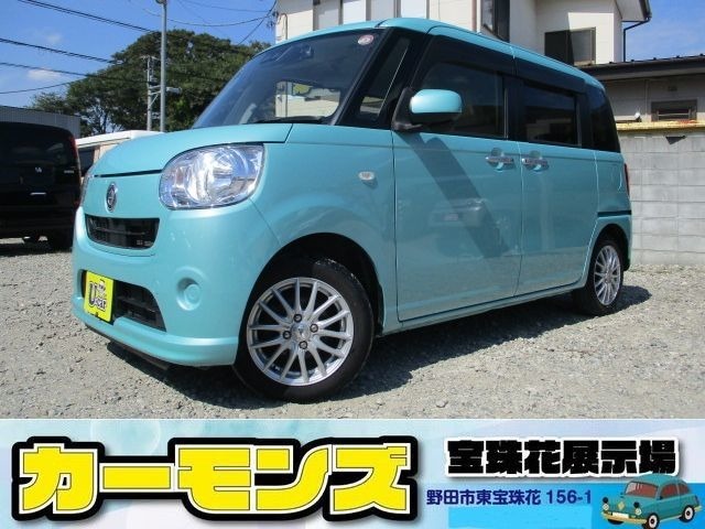 お車でお越しのお客様は、『流山街道』で！電車でお越しのお客様は『アーバンパークライン　川間駅』までお越しいただき、バスで『宝珠花中町』までお越しください。