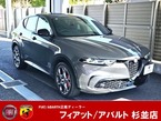 ハイブリッド サンルーフエディション