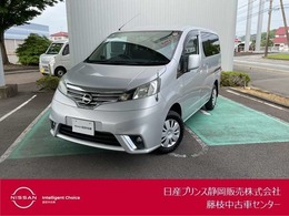 日産 NV200バネット オーテック 