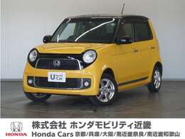 ホンダ N-ONE 660 プレミアム 4WD 1年保証4WDナビRカメ衝突軽減ブレ-キHID