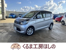 三菱 eKワゴン 660 G eアシスト 検2年　関東仕入　軽減ブレーキ　バックカ