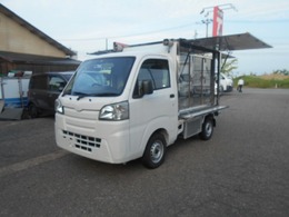 ダイハツ ハイゼットトラック 4WD　移動販売車　冷蔵冷凍機能 8ナンバー