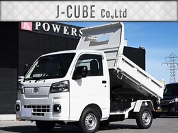 ダイハツ ハイゼットトラック 660 多目的ダンプ 電動モーター式 3方開 4WD 未使用車 5MT スマアシ ソナ- LED 保証継承