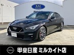 3.0 400R