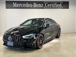メルセデスAMG CLAクラス CLA 45 S 4マチックプラス 4WD MP202402 アドバンスドパッケージ(パノラミックスラ