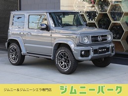 スズキ ジムニーシエラ 1.5 JC 4WD リトルGコンプリート　16アルミ