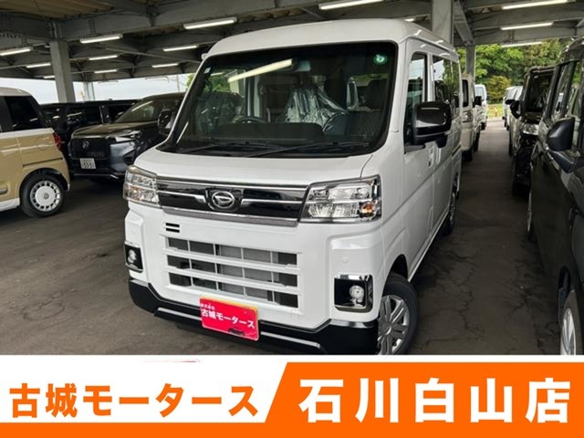 ★古城モータース石川白山店★　　　　★お問い合わせ先　076-259-5351　お気軽にお問い合わせくださいませ♪