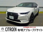リヴォリ ブルーHDi ディーゼルターボ