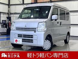 三菱 ミニキャブバン 660 ブラボー ハイルーフ  5AMT車 4WD リア分割シート・PW・バックカメラ・4WD