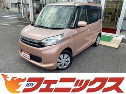 三菱 eKスペース 660 G eアシスト SDナビ　バックカメラ　パワースライドドア