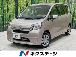 ダイハツ ムーヴ 660 L 禁煙車　ETC　CD　アイドリングストップ
