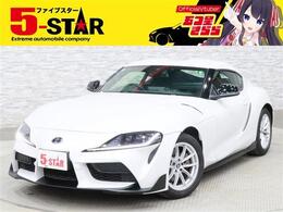 トヨタ スープラ 2.0 SZ 6眼LED/レーダークルコン/クリアランスソナ