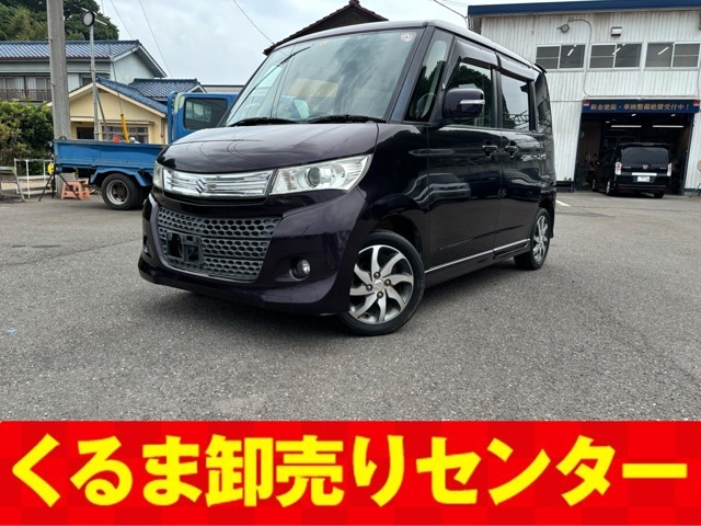 全てのお車は現車確認、試乗可能です。　◆車の下見などはご連絡下さい。