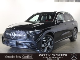 株式会社シュテルン京都の中古車在庫一覧 - carview!