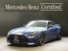 メルセデスAMG AMG GT の中古車 63 S E パフォーマンス クーペ 4WD MP202501 東京都八王子市 2428.0万円