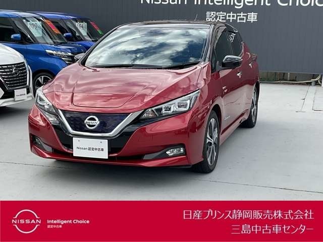 日産プリンス静岡三島中古車センターです。お気軽にお問い合わせください。