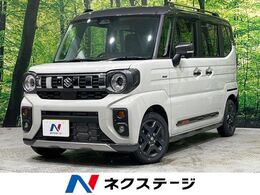 スズキ スペーシア 660 ギア ハイブリッド XZ 届出済未使用車　セーフティサポート