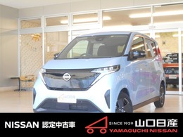 日産 サクラ X アラウンドビューモニター　オートホールド