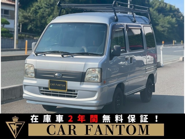 ◆当店のお車をご覧いただきありがとうございます。当店では車両販売　リース　車検　中古車買取　　板金塗装　ロードサービス　レンタカー　コーティング　各種保険　を取り扱っております。◆