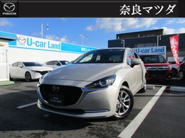 マツダ MAZDA2 15Sサンリットシトラス 