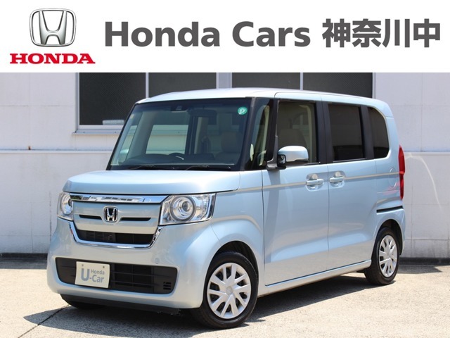 当店の在庫車をご覧いただき誠にありがとうございます。現車確認でご来店の際は、お手数ですが店舗へご連絡くださいませ。事前にご連絡をいただけますと、お待たせすること無くおクルマをご覧いただけます。