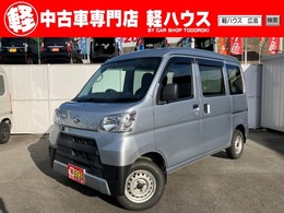 ダイハツ ハイゼットカーゴ 660 デラックス ハイルーフ 4WD 両側スライドドア　マニュアル車　4WD　キ