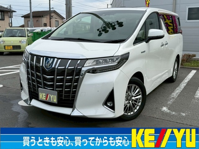 【7人乗◆禁煙車◆サンルーフ◆AC付ホワイト本革電動シート】【JBLサウンド☆走行中視聴可能☆9型トヨタ純正SDナビ◆フリップダウン◆全方位カメラ◆2.0ETC◆ケンウッドドラレコ2カメ】両側自動ドア