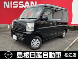 日産 クリッパー 660 DX GLパッケージ ハイルーフ 4WD 