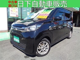 三菱 eKワゴン 660 M 車検整備付  横滑防止  カ-テンエアB