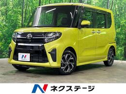ダイハツ タント 660 カスタム X 4WD 両側電動ドア バックカメラ
