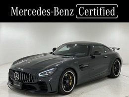 メルセデスAMG GT R エッセンシャルP/AMGパフォーマンスシートP