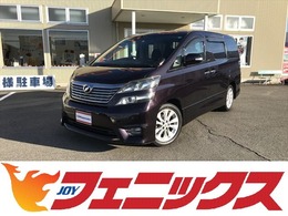 トヨタ ヴェルファイア 2.4 Z 走行4.2万KMナビ8人乗りDVD再生