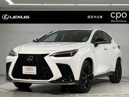 レクサス NX 350h Fスポーツ /認定中古車・2年保証付