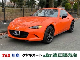 米国マツダ MX-5ミアータ 30周年記念車 逆輸入車　左ハンドル